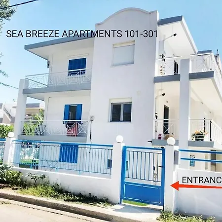 Appartement Sea Breeze 302 à Skála Neón Epivatón Extérieur photo