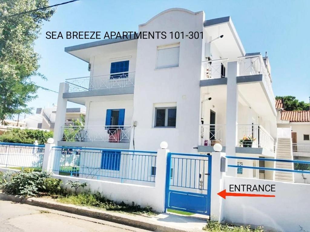 Sea Breeze 302